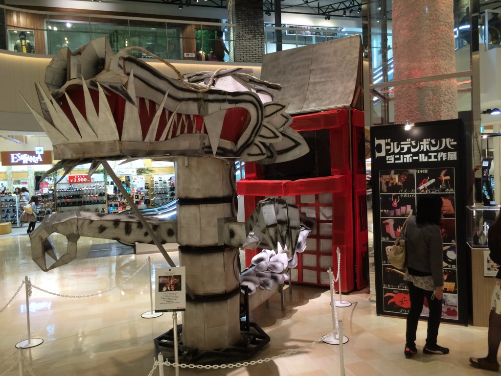 f:id:june29:20151114173557j:plain