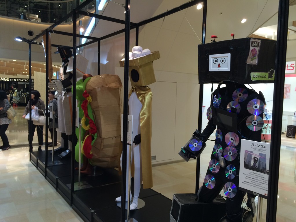 f:id:june29:20151114173821j:plain