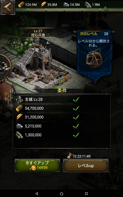 f:id:junetan:20160508000902j:image