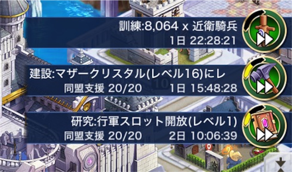 f:id:junetan:20160512000441j:image