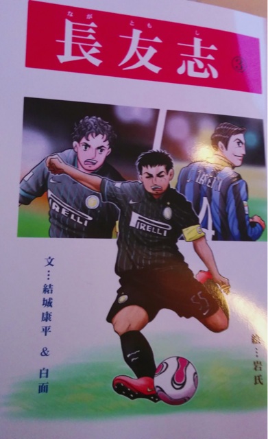 f:id:junichiro241:20141228230757j:plain f:id:junichiro241:20141228230757j:plain