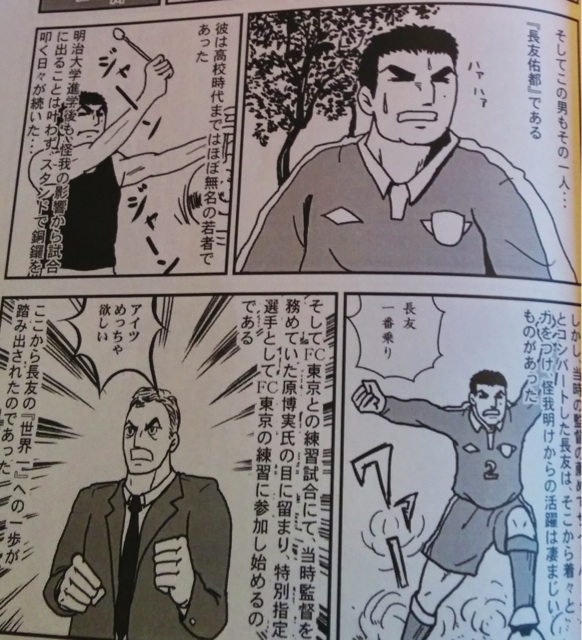 f:id:junichiro241:20141228230811j:plain f:id:junichiro241:20141228230811j:plain