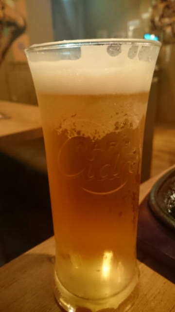 f:id:junjun-zard:20150905144444j:plain f:id:junjun-zard:20150905144444j:plain