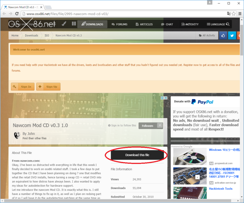 Download Download