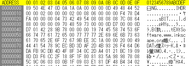f:id:junk_coken:20151105115949p:plain f:id:junk_coken:20151105115949p:plain