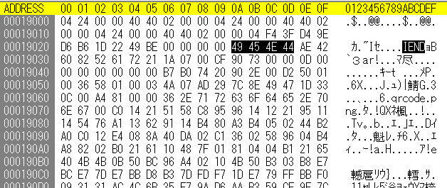 f:id:junk_coken:20151105122744p:plain f:id:junk_coken:20151105122744p:plain