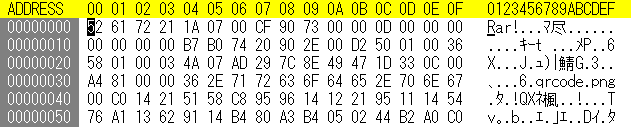 f:id:junk_coken:20151106210811p:plain f:id:junk_coken:20151106210811p:plain