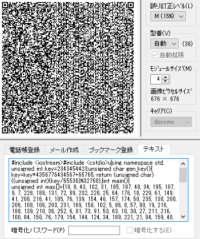 f:id:junk_coken:20151106211800p:plain f:id:junk_coken:20151106211800p:plain