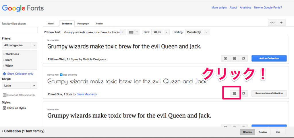 f:id:junpeihazama:20151026021430p:plain f:id:junpeihazama:20151026021430p:plain