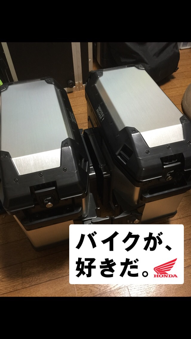 f:id:junpoi199:20150131040233j:plain f:id:junpoi199:20150131040233j:plain