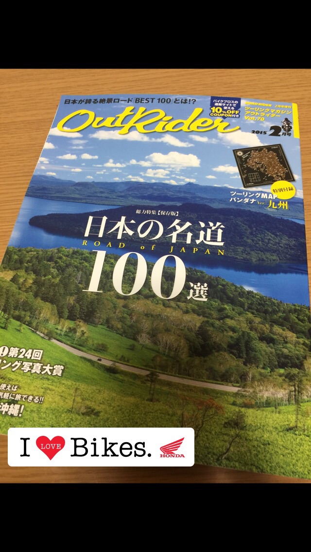 f:id:junpoi199:20150131042356j:plain f:id:junpoi199:20150131042356j:plain