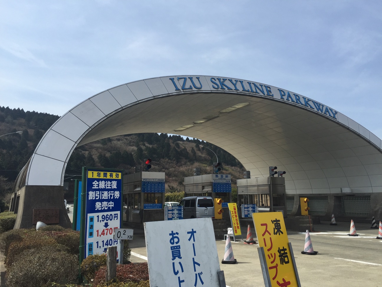 f:id:junpoi199:20150320144010j:plain f:id:junpoi199:20150320144010j:plain