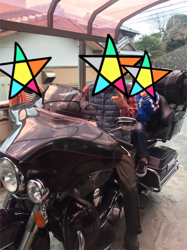 f:id:junpoi199:20160128053609j:image f:id:junpoi199:20160128053609j:image