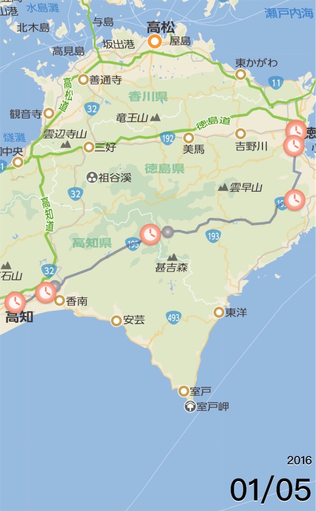 f:id:junpoi199:20160128065659j:image f:id:junpoi199:20160128065659j:image