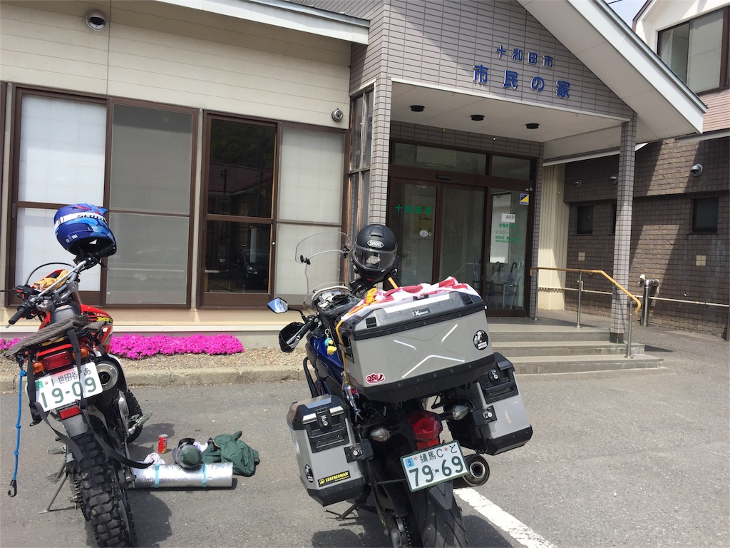 f:id:junpoi199:20160508001025j:image f:id:junpoi199:20160508001025j:image