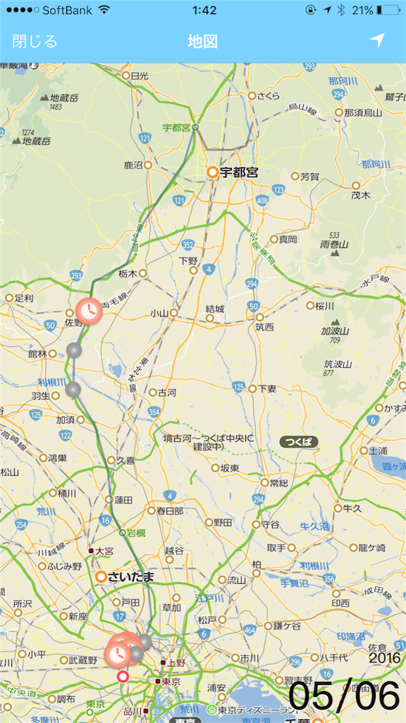 f:id:junpoi199:20160508014413p:image f:id:junpoi199:20160508014413p:image