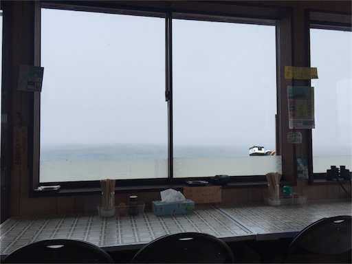 f:id:junpoi199:20160705013451j:image f:id:junpoi199:20160705013451j:image