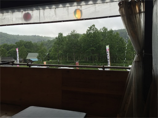 f:id:junpoi199:20160705024502j:image f:id:junpoi199:20160705024502j:image