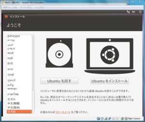 f:id:junqi:20101027073828j:image:left f:id:junqi:20101027073828j:image:left