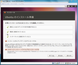 f:id:junqi:20101027073829j:image:left f:id:junqi:20101027073829j:image:left