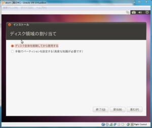 f:id:junqi:20101027073830j:image:left f:id:junqi:20101027073830j:image:left