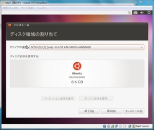 f:id:junqi:20101027073831j:image:left f:id:junqi:20101027073831j:image:left