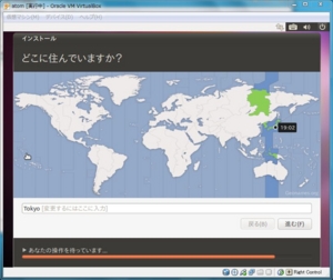 f:id:junqi:20101027073832j:image:left f:id:junqi:20101027073832j:image:left