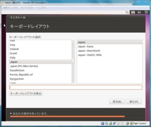 f:id:junqi:20101027073833j:image:left f:id:junqi:20101027073833j:image:left