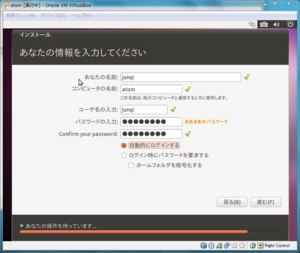 f:id:junqi:20101027073834j:image:left f:id:junqi:20101027073834j:image:left