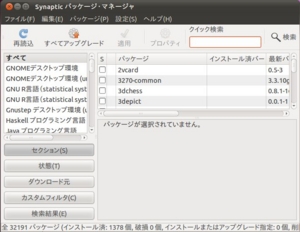 f:id:junqi:20101103143126j:image:left f:id:junqi:20101103143126j:image:left