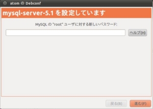 f:id:junqi:20101103151429j:image:left f:id:junqi:20101103151429j:image:left