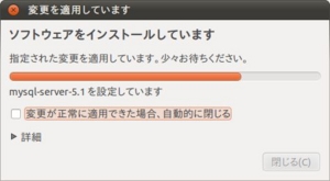 f:id:junqi:20101103151646j:image:left f:id:junqi:20101103151646j:image:left