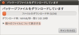 f:id:junqi:20101103152114j:image:left f:id:junqi:20101103152114j:image:left
