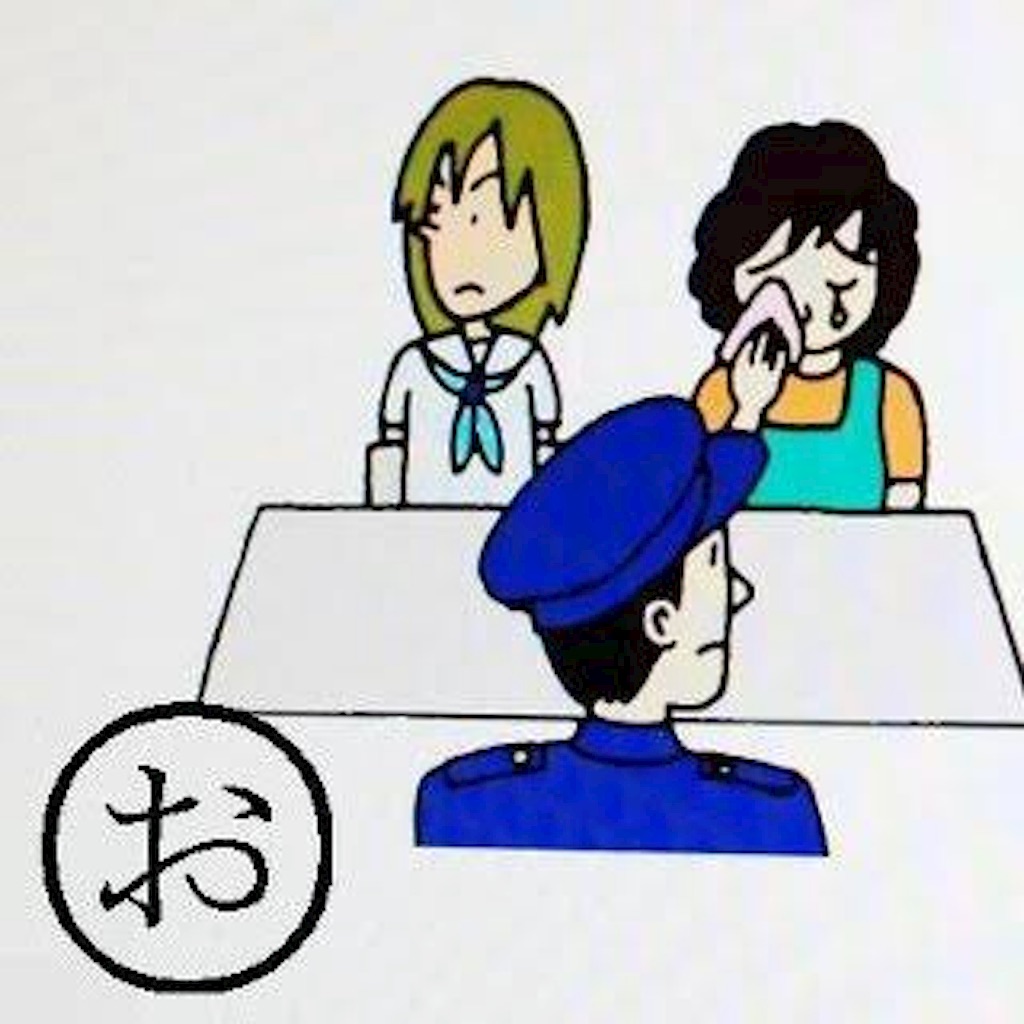 f:id:jupizeni:20160110223800j:image f:id:jupizeni:20160110223800j:image