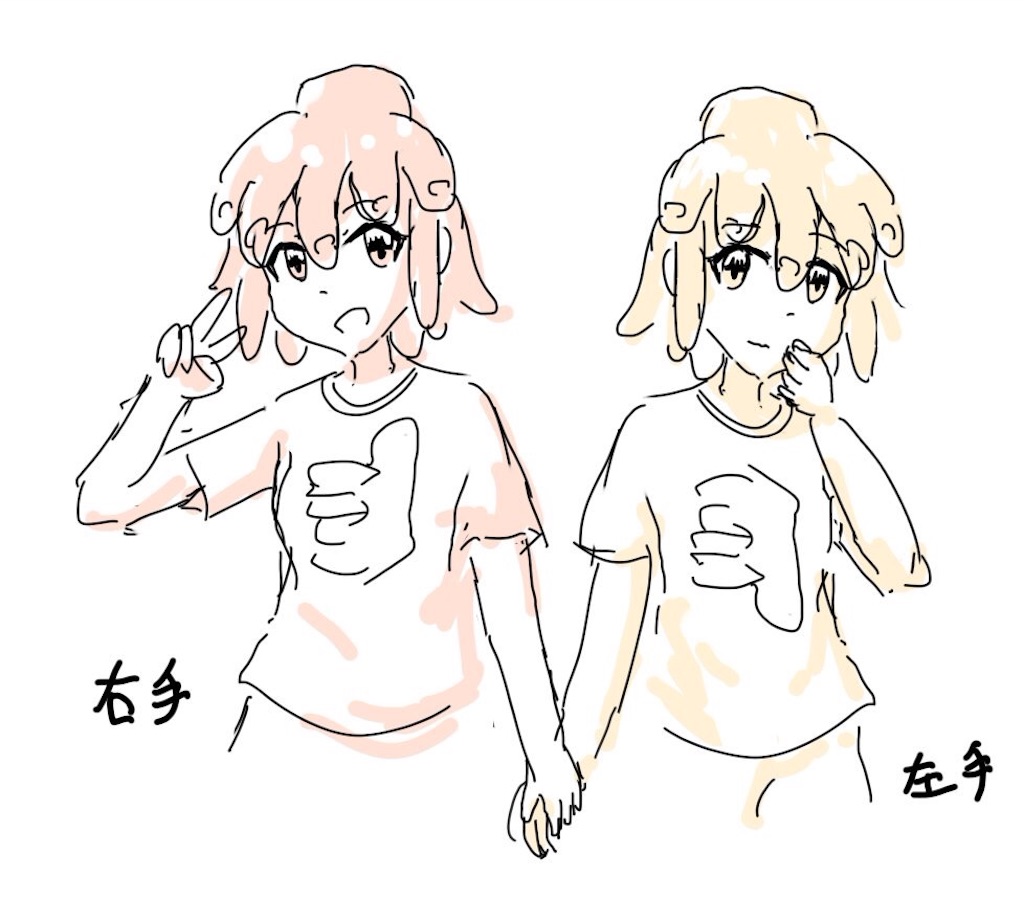 f:id:jupizeni:20160402124718j:image f:id:jupizeni:20160402124718j:image
