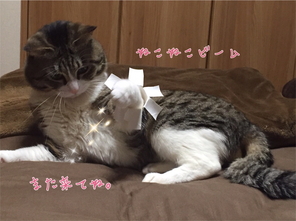 f:id:jurianachance777:20160422192628j:image f:id:jurianachance777:20160422192628j:image