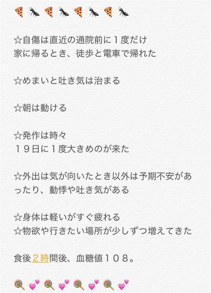 f:id:jurianachance777:20160523083210j:image f:id:jurianachance777:20160523083210j:image