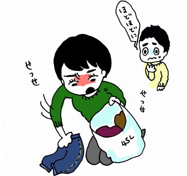 f:id:jurigeko:20160116202307j:image f:id:jurigeko:20160116202307j:image