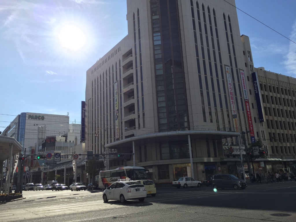 f:id:justdodaikit:20151112201957j:image f:id:justdodaikit:20151112201957j:image