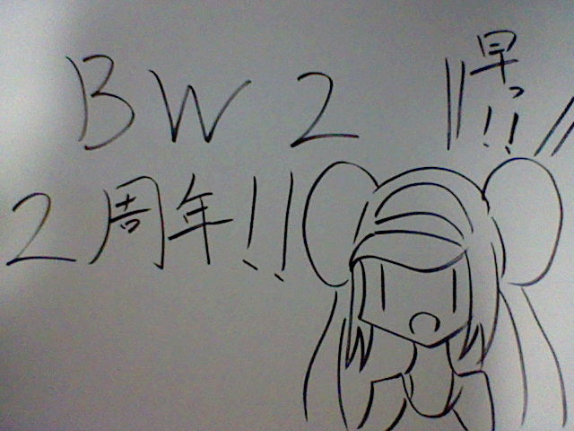 f:id:justice27:20140623194128j:plain f:id:justice27:20140623194128j:plain