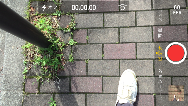 f:id:justyle:20150610165701p:image f:id:justyle:20150610165701p:image