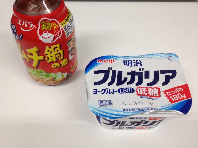 f:id:justyle:20150613203016j:image f:id:justyle:20150613203016j:image