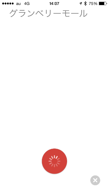 f:id:justyle:20150704142327p:image f:id:justyle:20150704142327p:image