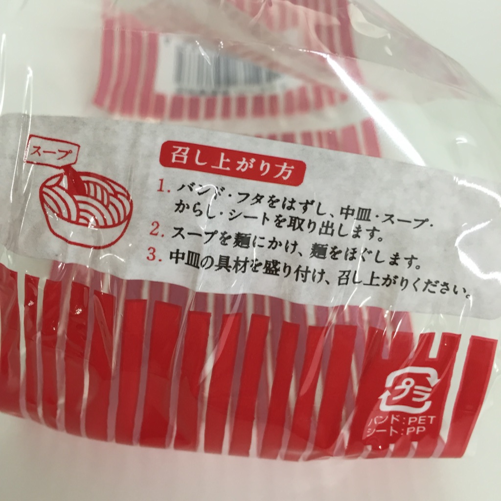 f:id:justyle:20150814203946j:image f:id:justyle:20150814203946j:image