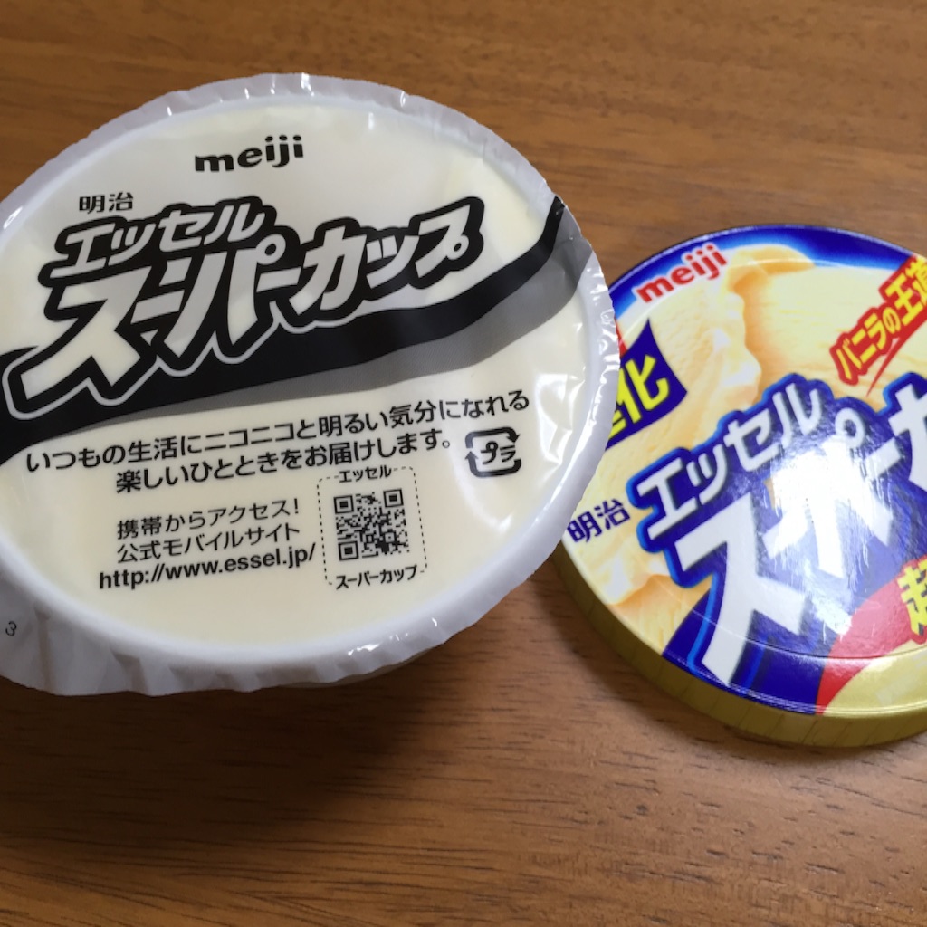 f:id:justyle:20150830191933j:image f:id:justyle:20150830191933j:image