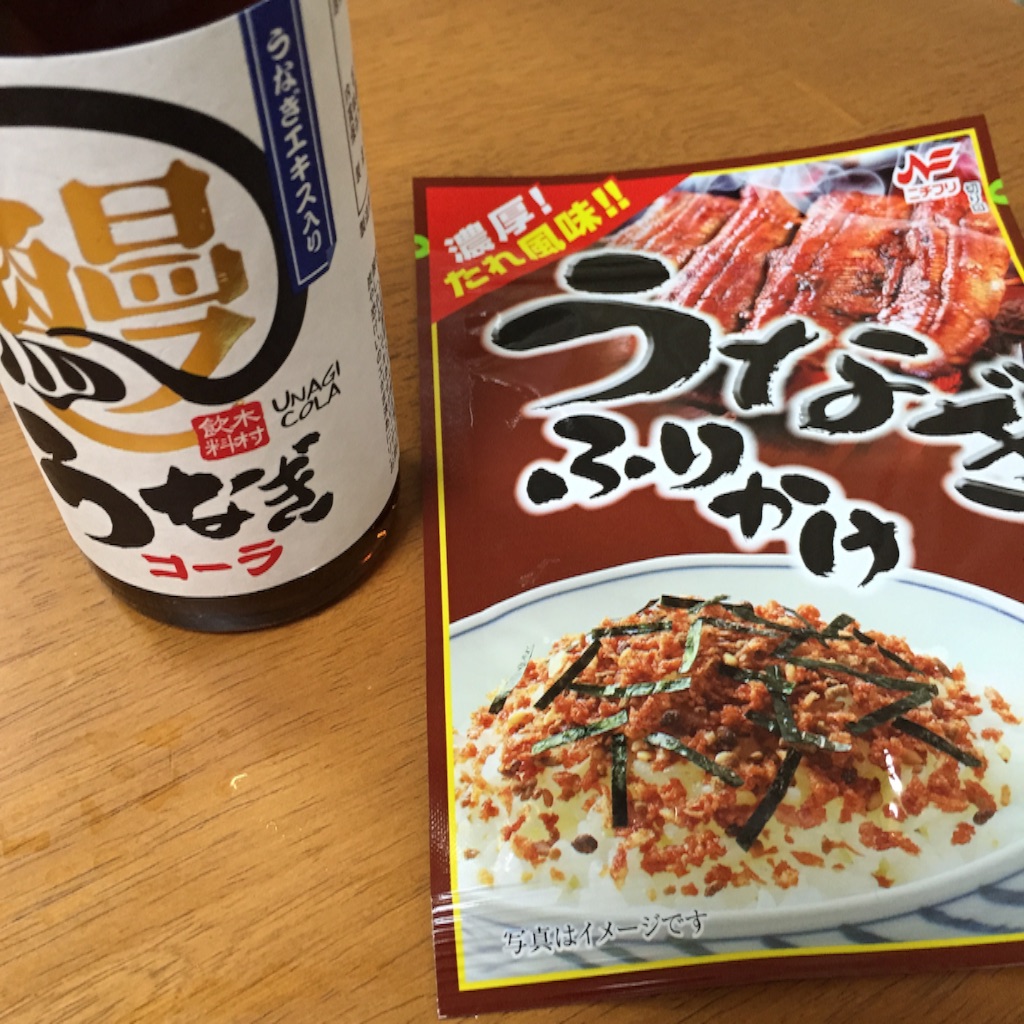 f:id:justyle:20150830192253j:image f:id:justyle:20150830192253j:image