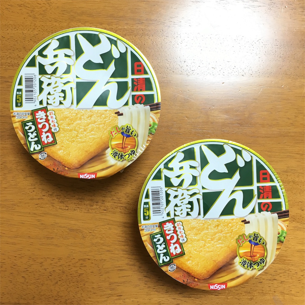 f:id:justyle:20151226204928j:image f:id:justyle:20151226204928j:image