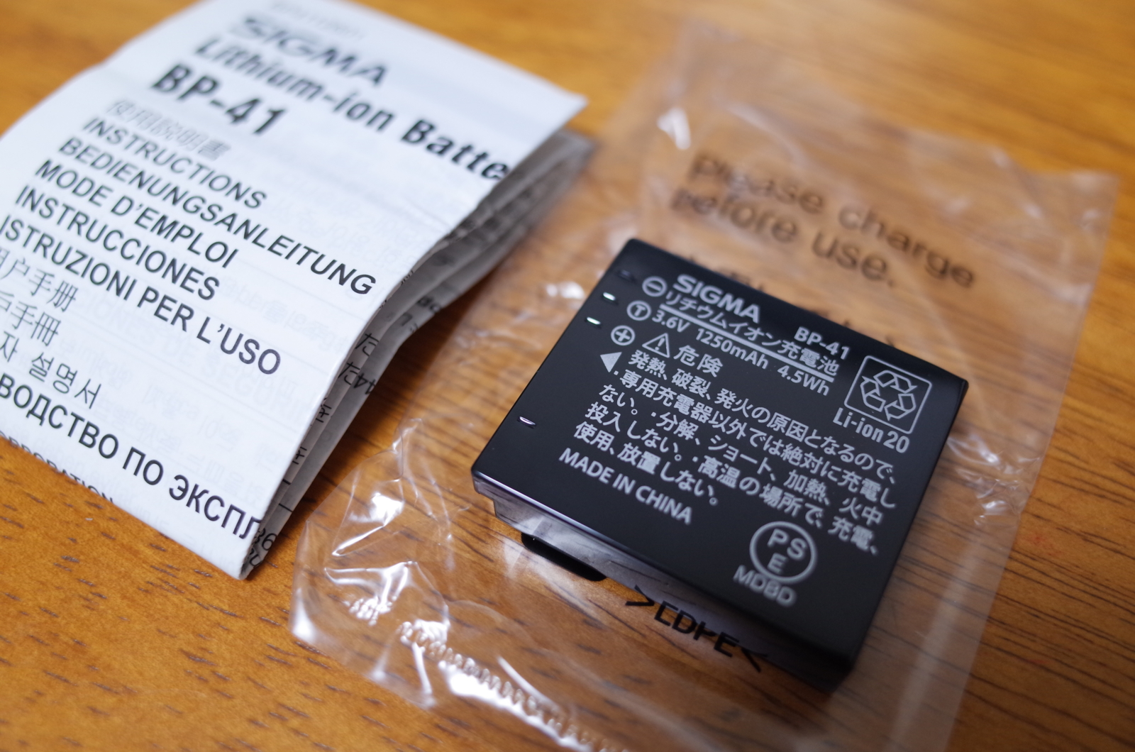 0124 RICOH GRユーザーは純正バッテリーを購入してはいけない。 - GR ...