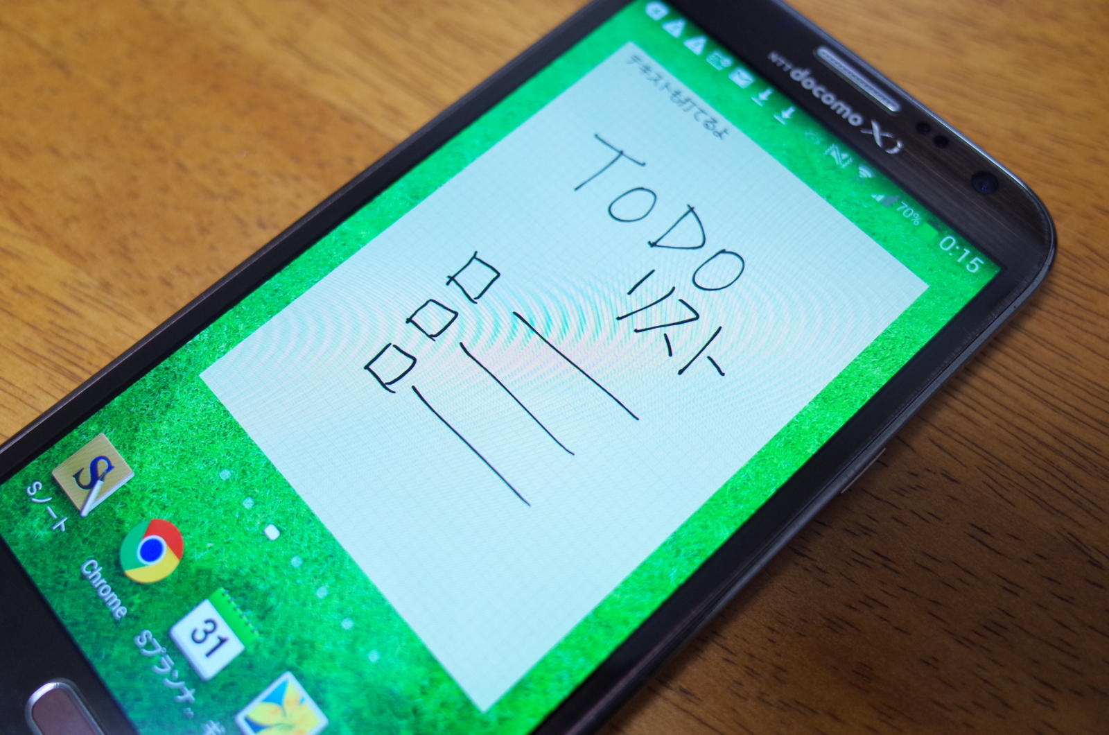 f:id:justyle:20160320003037j:plain f:id:justyle:20160320003037j:plain