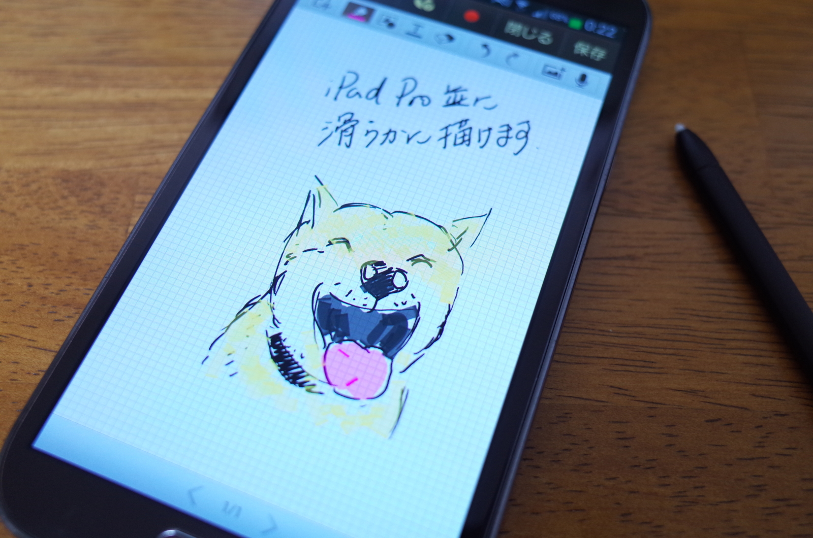 f:id:justyle:20160320003038j:plain f:id:justyle:20160320003038j:plain